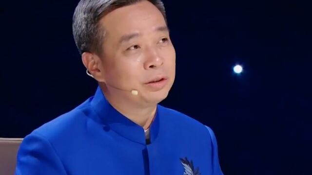 康震解读《小池》,充满童真,清新活泼