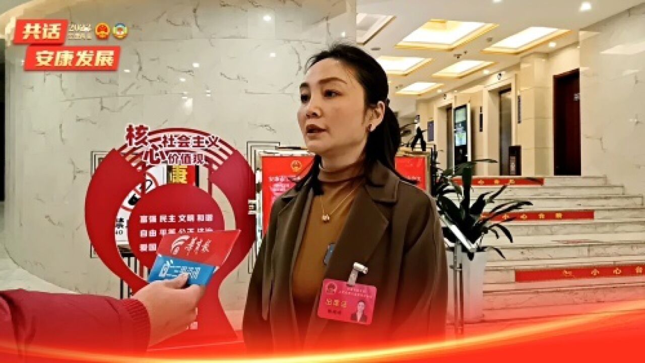 两会好声音|人大代表陈婷婷:加强对民营养老服务机构的支持力度