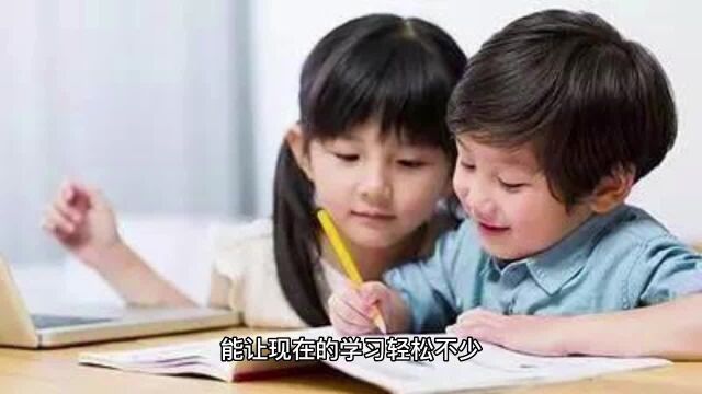 告诉孩子:学习要好,一定要知道这100个学习方法