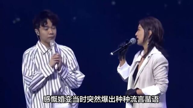 王力宏演唱会主办单位发声明澄清