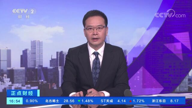 深圳楼市新信号!住建局查处低首付、节后二手房成交大增、中介公司急招人