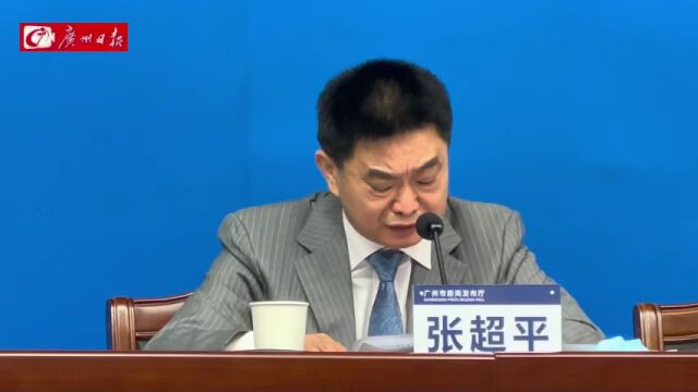 行业“白皮书”出炉!广州展览数量去年首次跃居全国首位