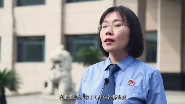 青年话振兴⑭丨张顺义:见微知著,以法网护水网