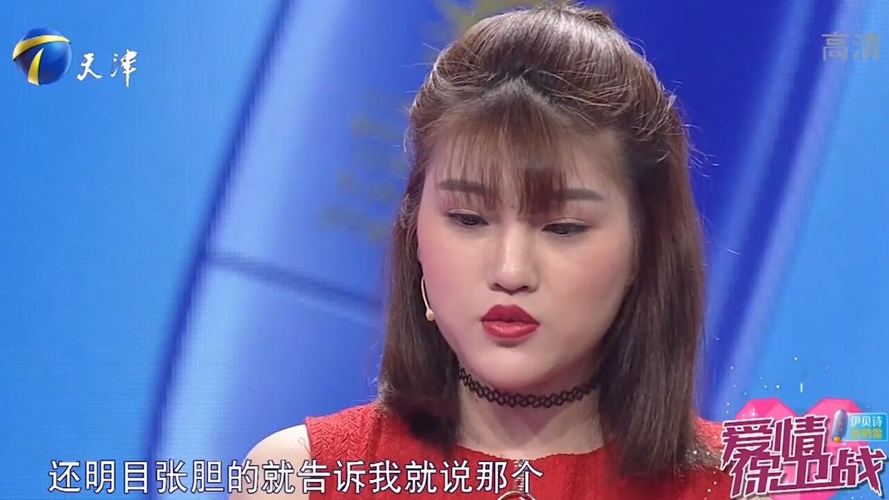 小伙与女学员暧昧不清,两人吃饭看电影,还接受对方的赠礼丨爱保