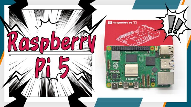 上海晶珩独家报道:树莓派 Raspberry Pi 5 正式发布!