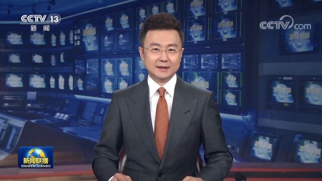 习近平同科特迪瓦总统瓦塔拉就中科建交40周年互致贺电