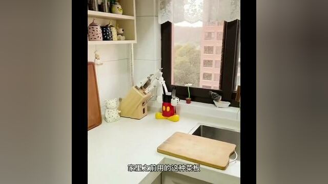 #菜板在商品橱窗下单