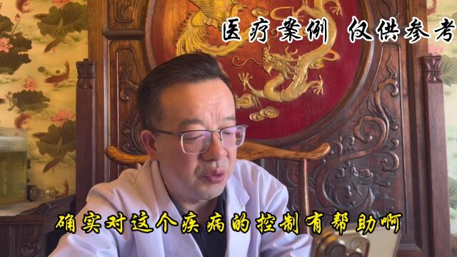 肢体僵硬,抖动无力?看看王医生怎么说