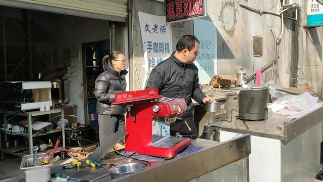 成都瑰夏一体机 成都伊藤洋华堂卖咖啡机吗,成都卖二手咖啡机的地方,温州,惠州,金华,太原,南宁,南通,湖州,绵阳,惠家270