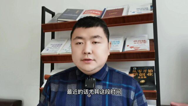 报考了人社供应链管理师职业技能等级认定,培训是线下还是线上