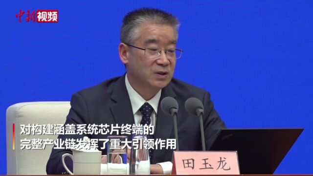 工信部:5G网络已覆盖全国所有地级市、县城城区