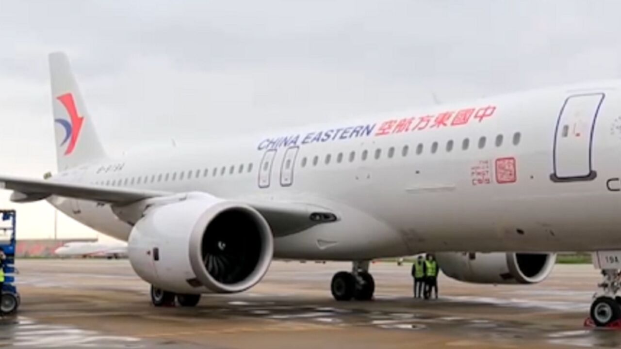 C919大型客机最大单笔订单在上海落地,大规模开始运营