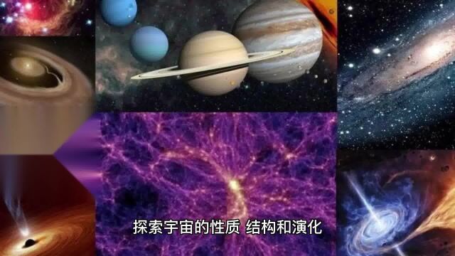 science杂志公布!人类最具挑战的25个问题