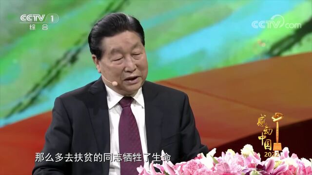 这位连城人,“圈粉”世界!转发致敬!