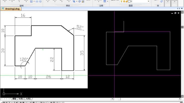 CAD基础绘图,CAD2D平面图制作方法,角度线的绘制方法;CAD21