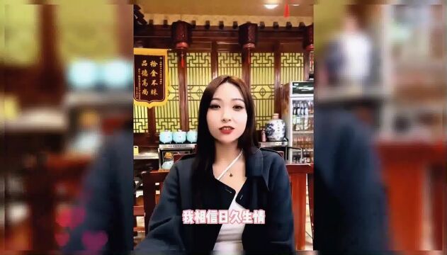 当我爱上美女护士,真美啊 奇妙的缘分 护士小姐姐 突如其来的爱情