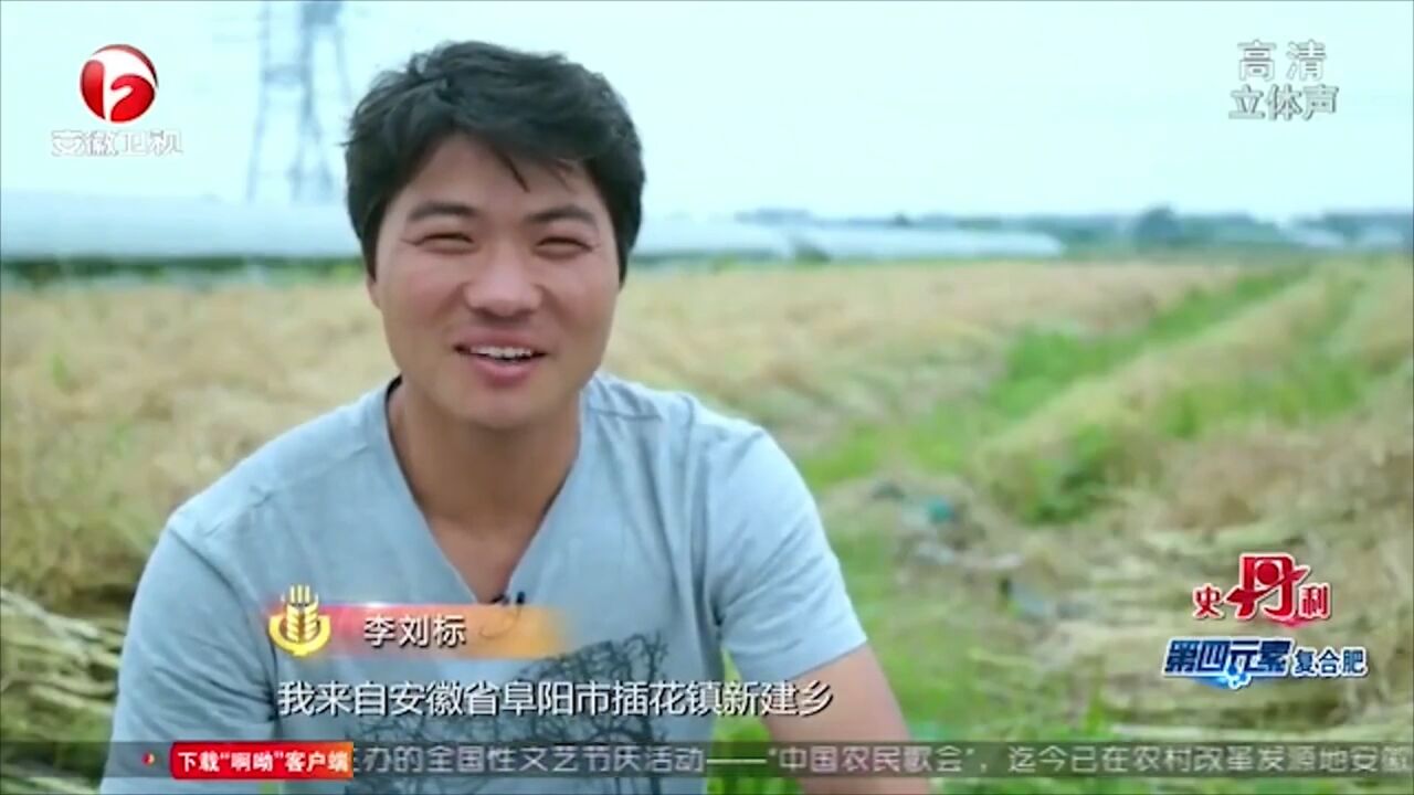 李刘标唱《今夜无人入眠》,发音标准嗓音浑厚,太震撼了|农歌会