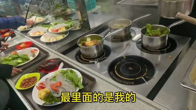 零元吃食堂,公司给啥我吃啥 #公司食堂中午工作餐 #公司食堂