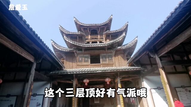 江西广丰有个浙江移民村,150多年的学堂很气派,祖先重文重教