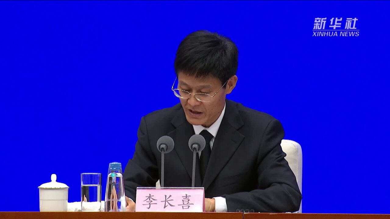 国家互联网信息办公室:中国网络立法的“四梁八柱”基本构建