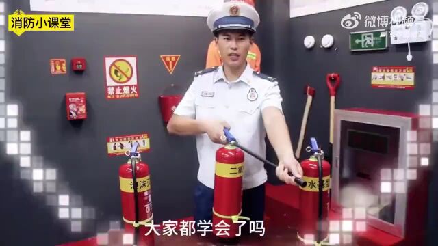 【防灾减灾】干粉灭火器使用时,“摇”还是“不摇”?