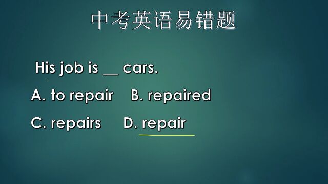 他在五岁开始学英语,那么,应该用什么时态呢?