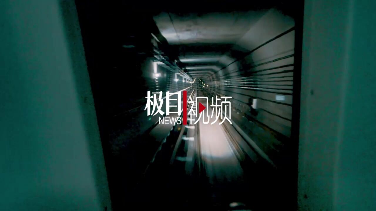 【视频】武汉地铁万余名员工践行“校尺精神”,“圆圆工作法” 推广至地铁全线网