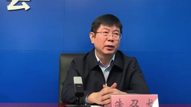 14894件!郑州自贸区法院首次发布金融审判白皮书