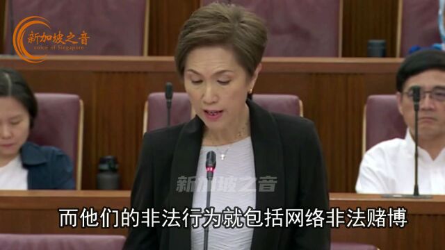 新加坡洗钱案涉案金额已增加到28亿元,公布涉案资金来源,未来可能逮捕更多人,或冻结更多资产.