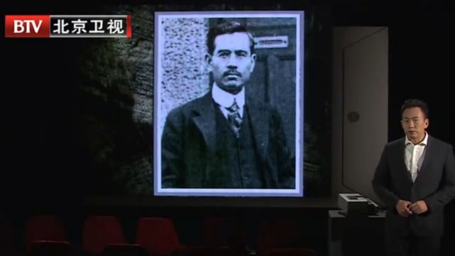 表面文质彬彬的岗村宁次,1915年首次踏上中国土地,便图谋起来