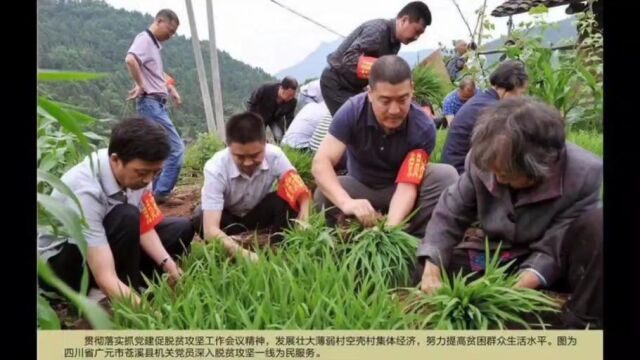 计算机学院、软件学院、网络空间安全学院高兴程《红色的信仰》