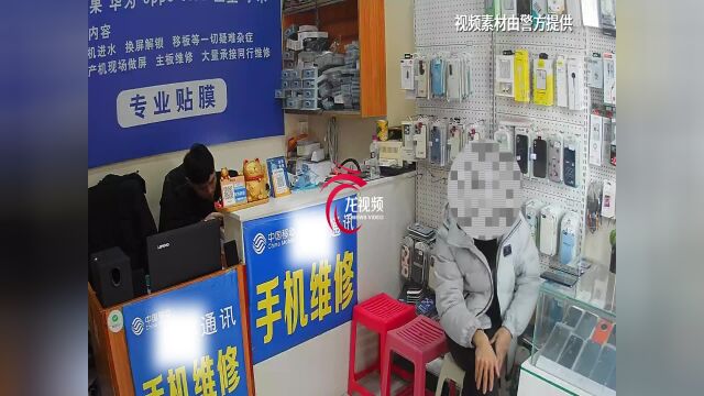 视频 | 男子为偷手机在店里“干耗”1小时 民警抓他也只用1小时