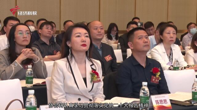 深圳市高分子行业协会2023年春茗会召开