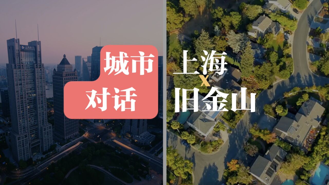 国际纵横谈ⷤ𚑥﹨| 中国科技创新潜力举世瞩目