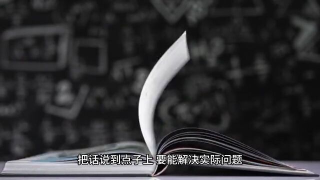 这四类稿件,期刊明确表示不会录用!