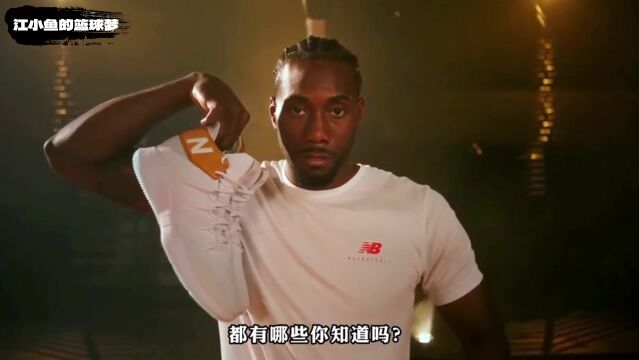 被NBA官方禁穿的两款球鞋!