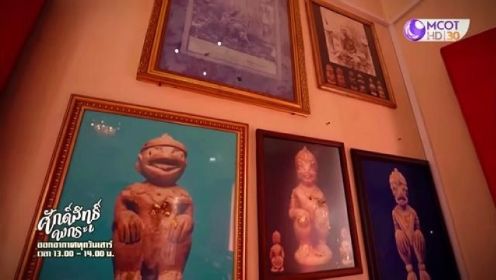 艺术品收藏与鉴赏#佳士得 #拍卖 #苏富比拍卖 #泰国 #哈奴曼