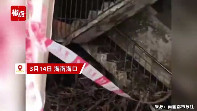 2人已确认身亡,昔阳人引以为戒!