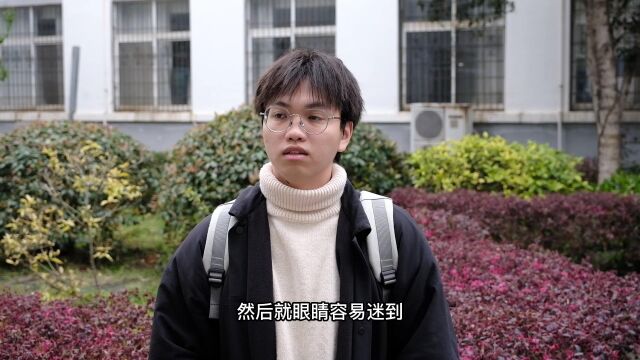 港澳台生在珈的一天 | 梧桐ⷧŸ𓦥 篇