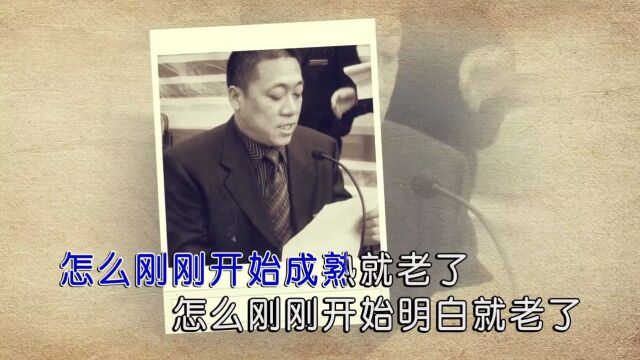 秋裤大叔一晃就老了(河南省矿山起重机版)红日蓝月KTV推介