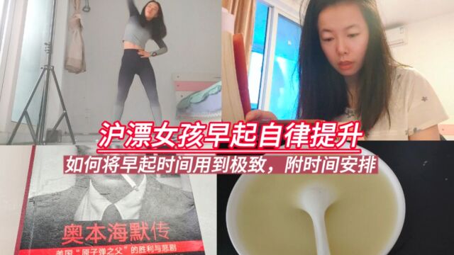 这个月领了全勤奖,竟然高达6000,我也震惊啊