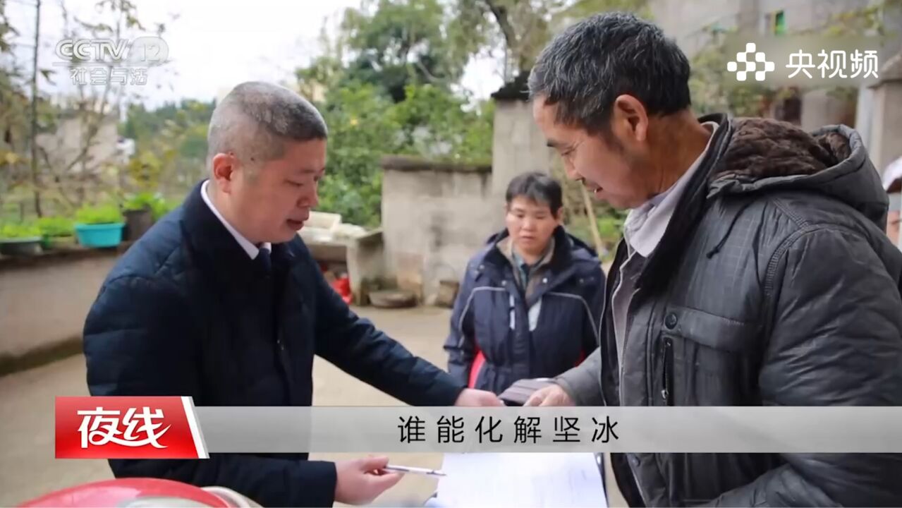 女儿跳楼自杀,调解期间父母还要抽空打零工,让人看了心生怜悯