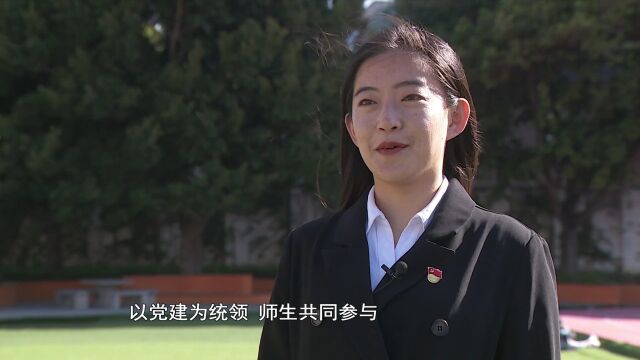 大理视点 | 由绿向美 绿美校园建设扮靓美丽校园