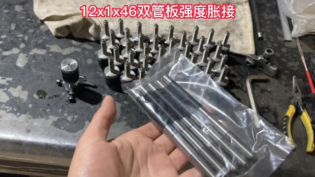 不锈钢换热器换热管液压胀管机强度管板胀接工艺