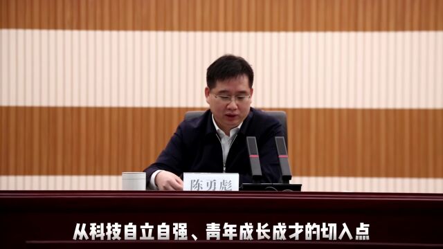 【与“理”有“岳”】专栏 | 国网岳阳供电公司青年理论学习小组活动