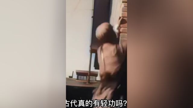 古代轻功真的存在吗?看完解放军日常训练,我彻底信了!