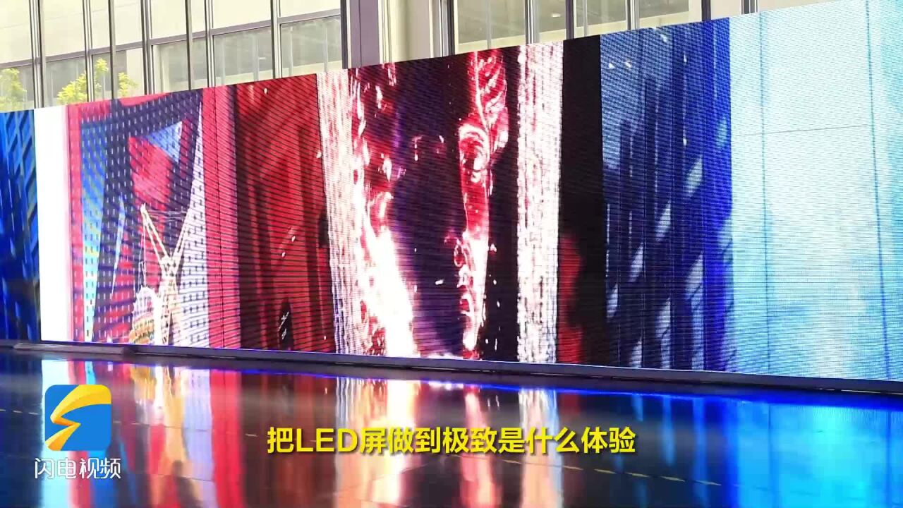 走运河文化体验廊道主题采访|常年“霸屏”美国体育赛事和国内出租车顶灯 聊城这家企业把LED显示屏做到极致