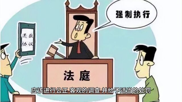 武大男生图书馆性骚扰事件:呼唤严肃处罚