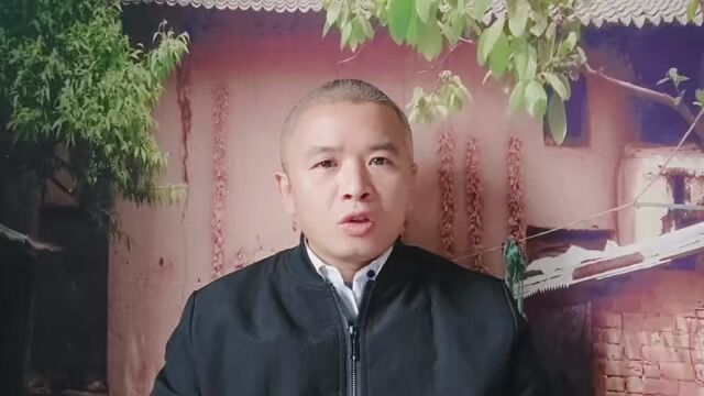 老文案新拍,关爱农村老人,传递正能量,网友们接力传递,让农村老人,受到全社会关注. #关爱农村老人 #传递正能量