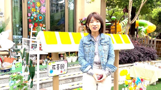 斜塘街道实验幼儿园半日开放活动家长反馈